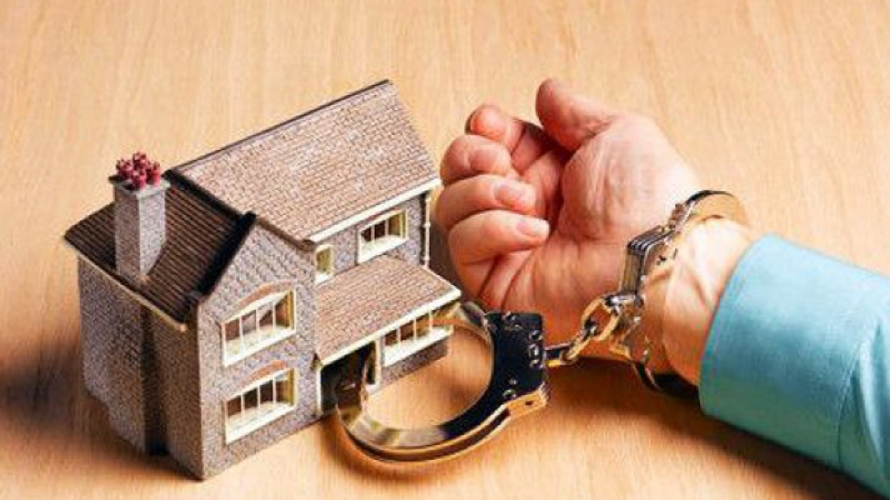 Порядок наложения ареста на имущество должника