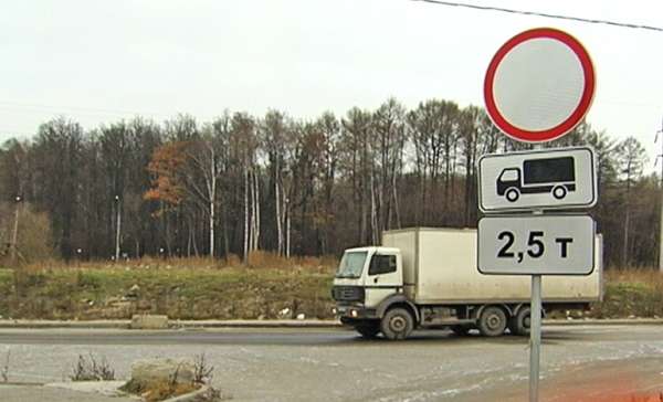 Штраф за проезд под знак грузовым запрещено