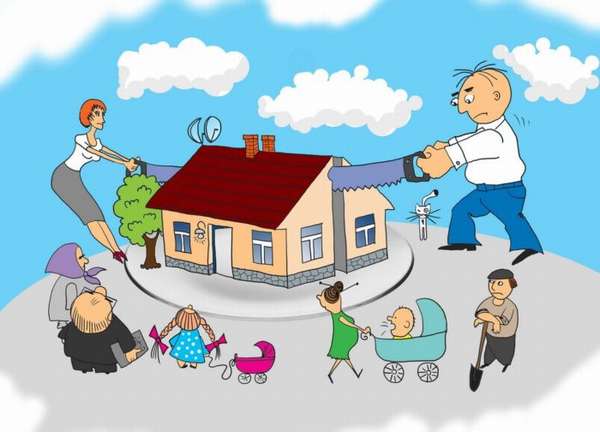 иллюстрация, на которой семья плит дом попалам, а вокруг гуляют люди