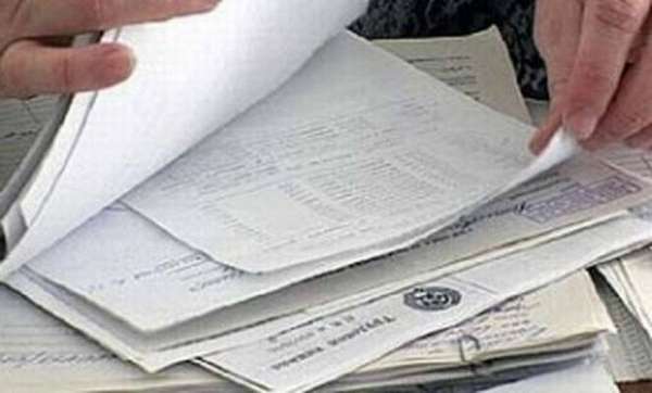 Пакет документов для оформления субсидий