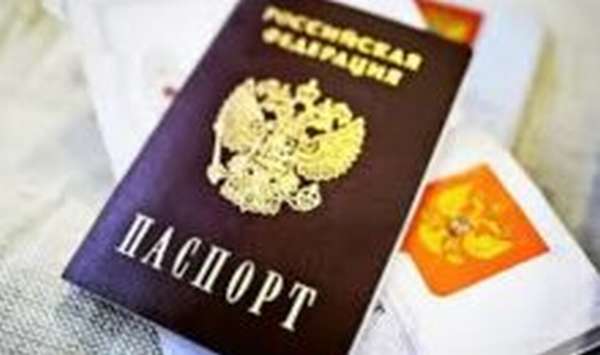 Как поменять паспорт если нет прописки
