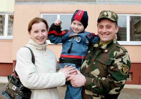 Семья военнослужащего